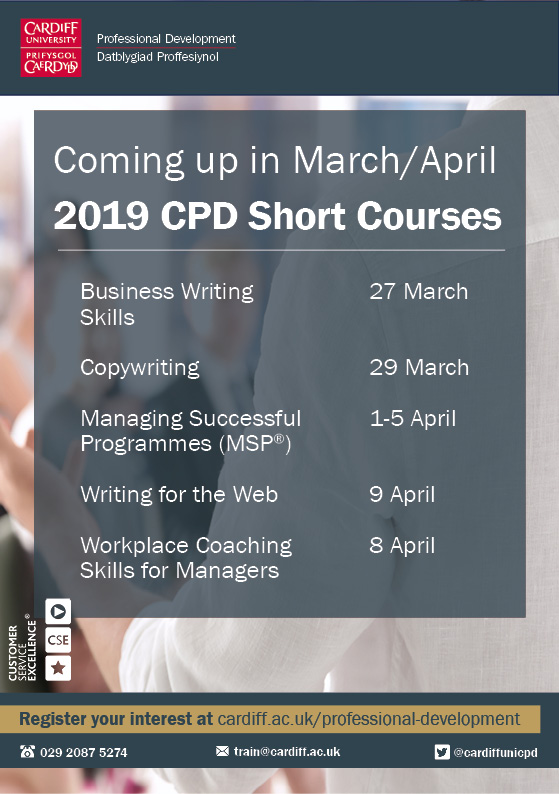 Open courses in March 2019