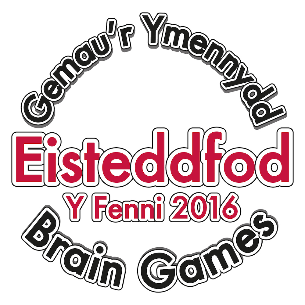 brain game logo