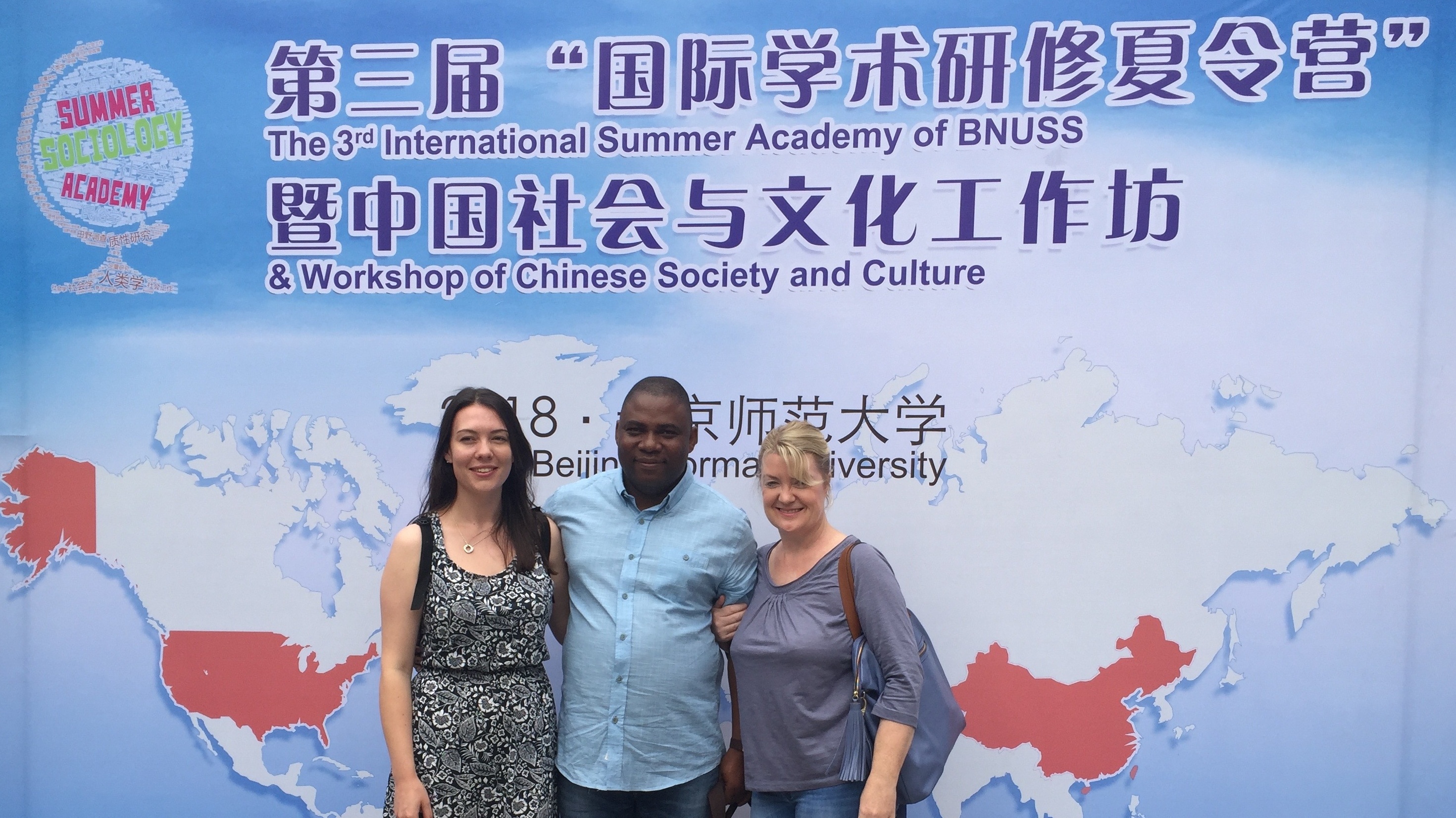 Students from Cardiff University visiting Beijing Normal University
